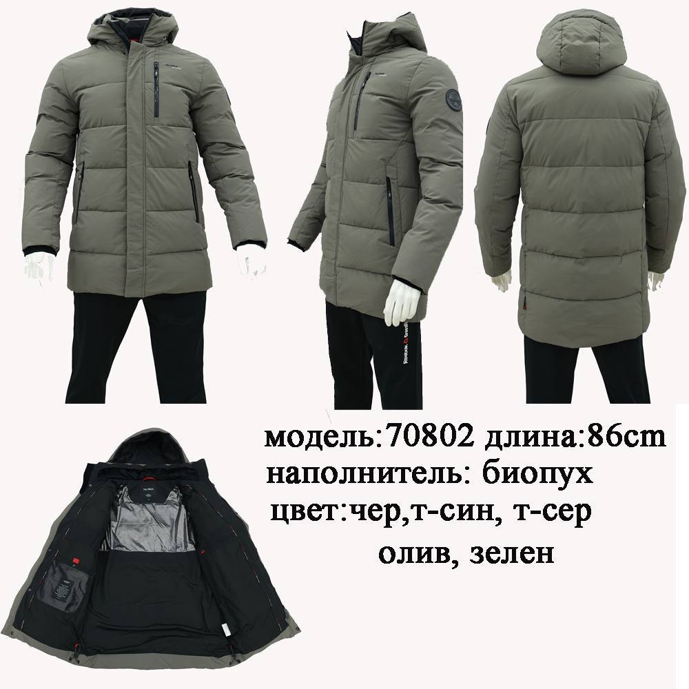 3272c5c1-f8bf-11ee-bbf5-7427ea259edf