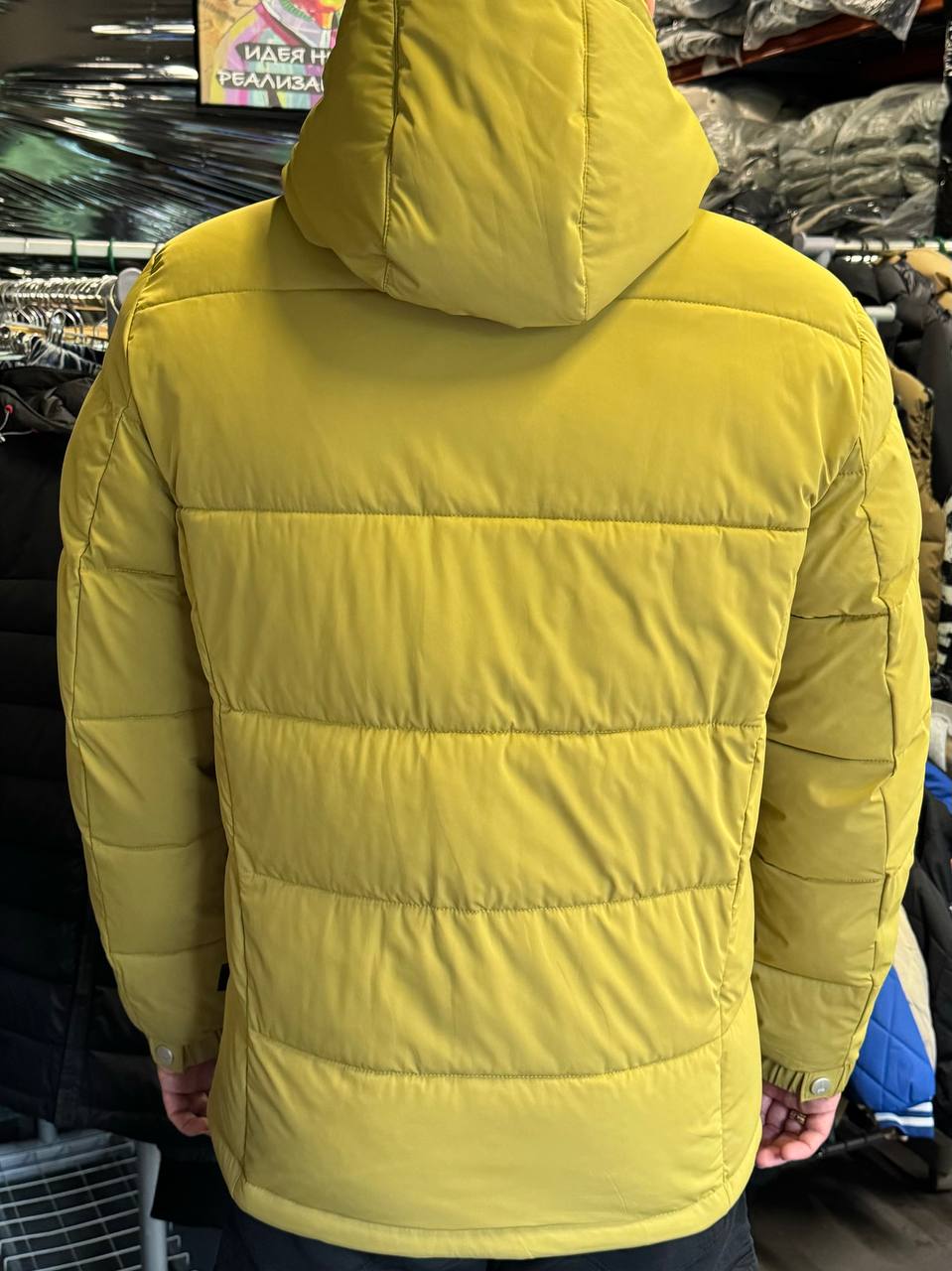 6b5e4df5-4b36-11ef-9e78-7427ea259edf