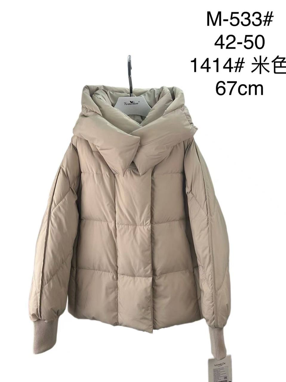 b242eac8-4830-11f0-b1c8-7427ea259edf