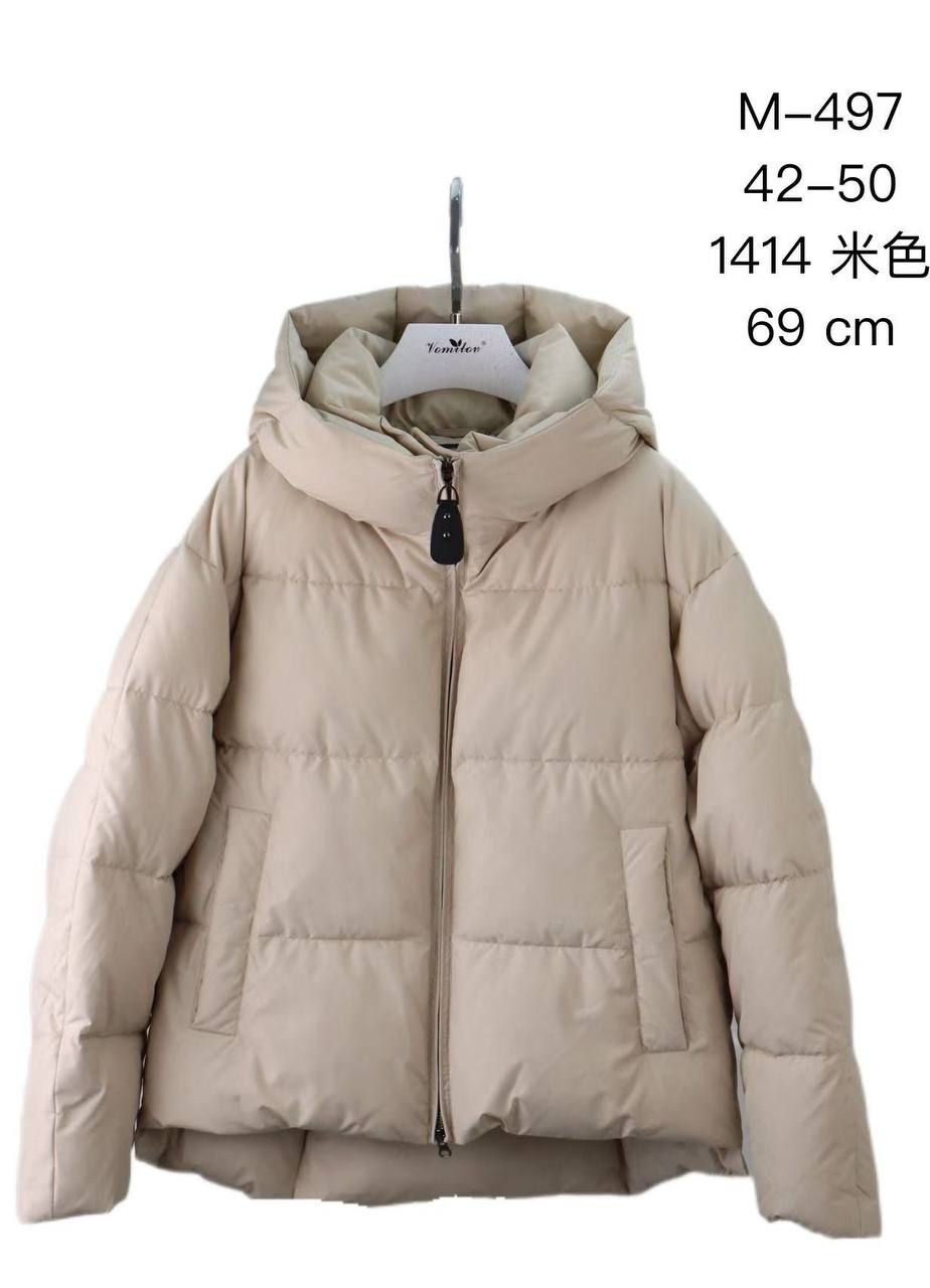 b242eace-4830-11f0-b1c8-7427ea259edf