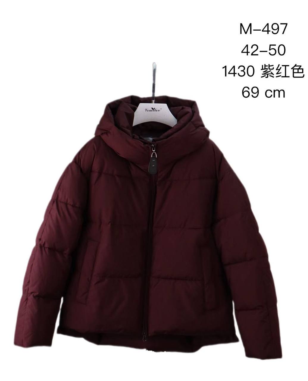 b242ead0-4830-11f0-b1c8-7427ea259edf