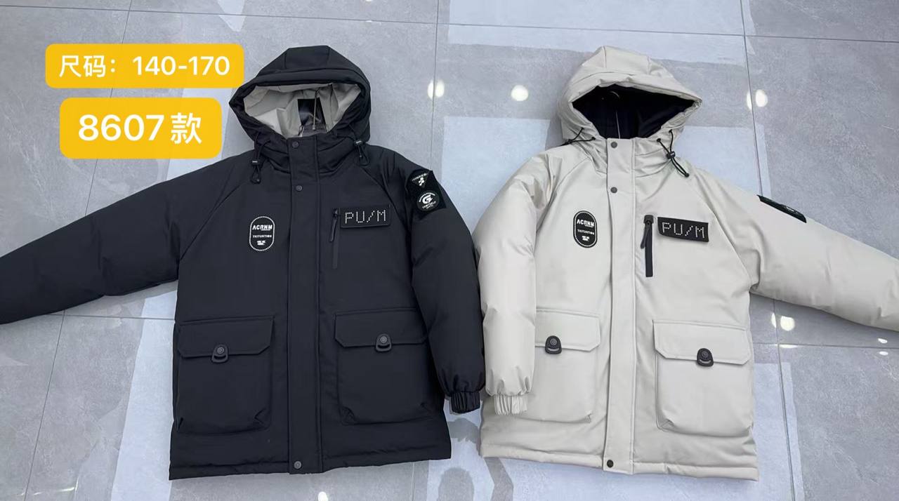 c1413f9d-8a4b-11f0-bb4e-7427ea259edf