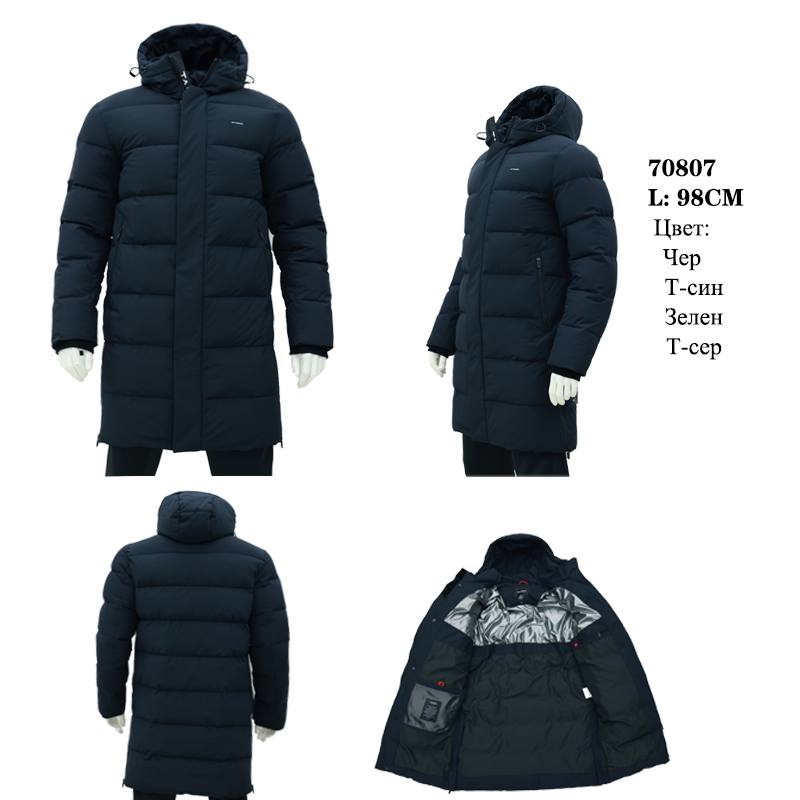 d5cbd1a5-efdc-11ed-9dd2-7427ea259edf