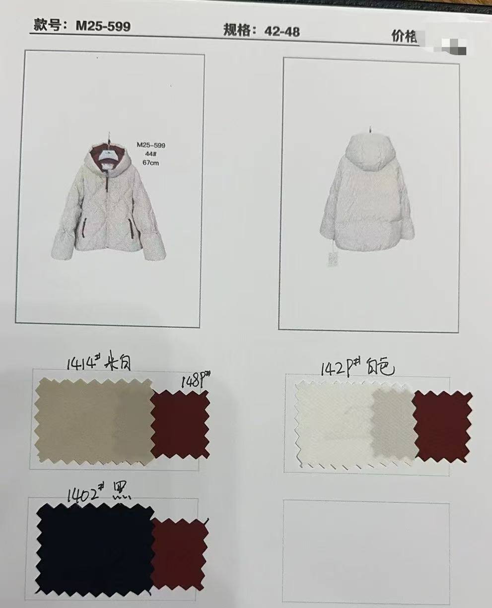 ebe26b37-4b6b-11f0-b1c8-7427ea259edf