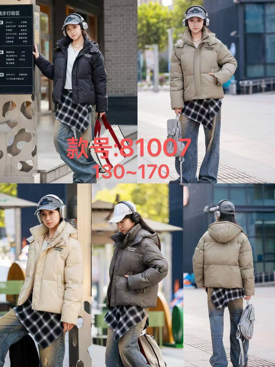 f728e3f7-9537-11f0-bb4e-7427ea259edf