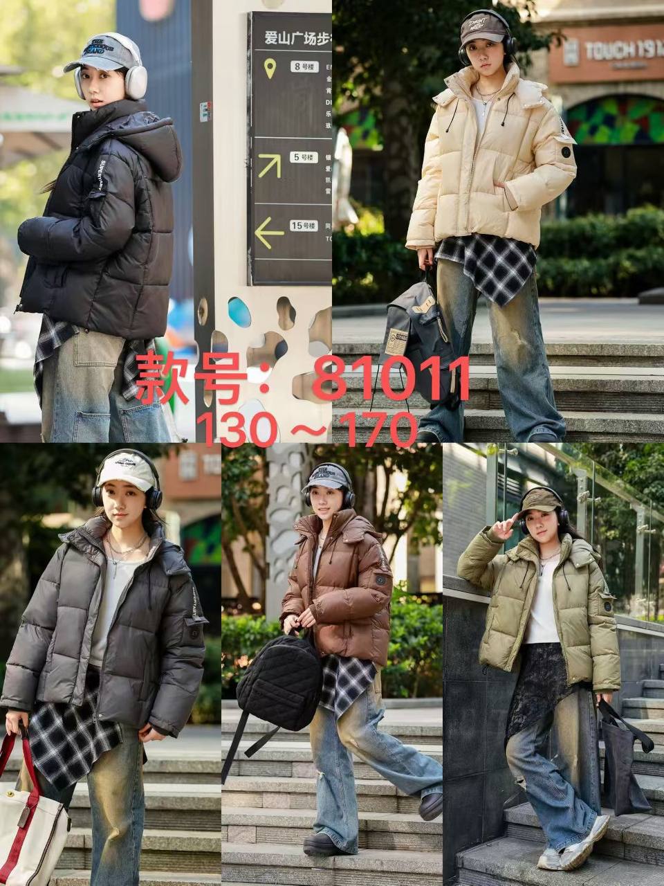 f728e3fd-9537-11f0-bb4e-7427ea259edf