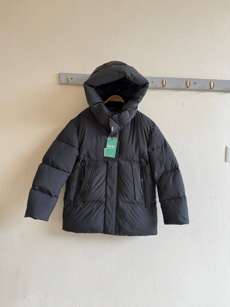 5f131d07-5968-11ef-b1c4-7427ea259edf