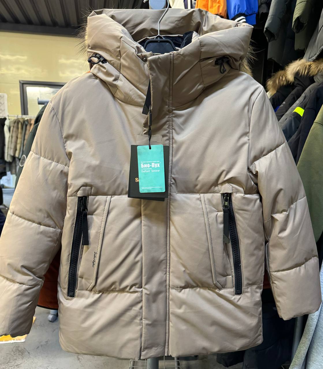 601f29a7-80be-11ef-bbc0-7427ea259edf