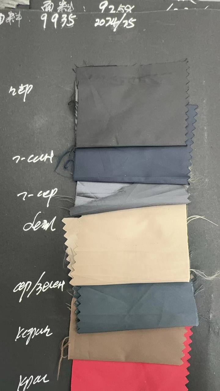 774568de-f8a3-11ee-bbf5-7427ea259edf