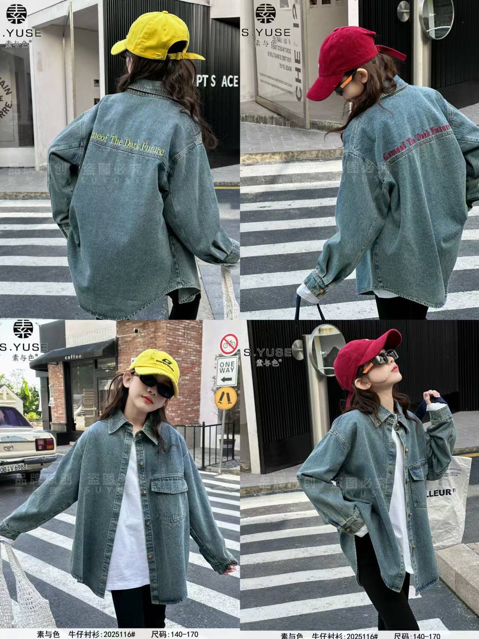 8e18768f-e62b-11ef-ba72-7427ea259edf