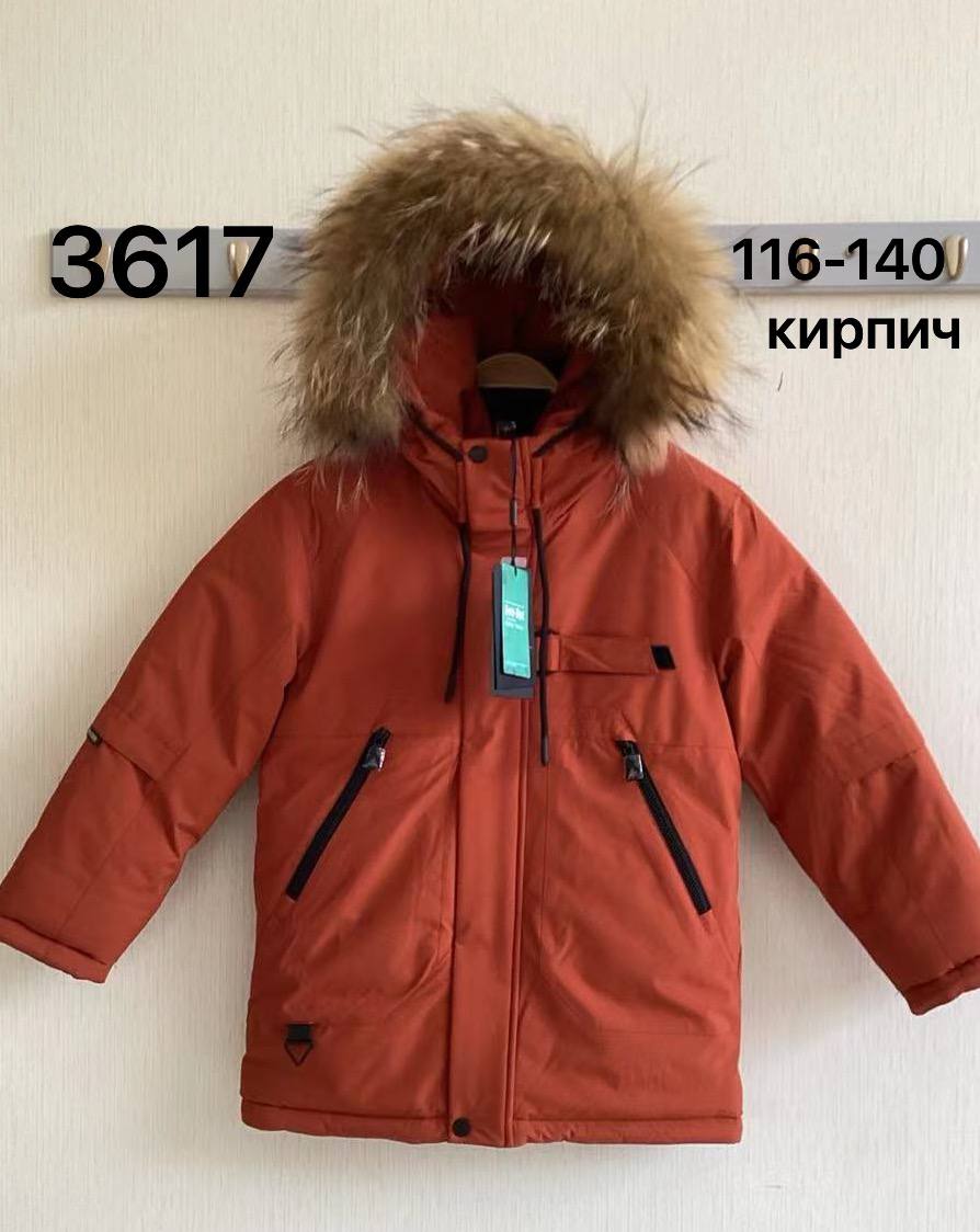 3617# цегла Куртка хлопчик 116-140 по 5 шт - Зображення 2