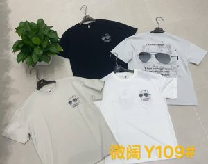 Y109# беж. Футболка чоловіча XL-4XL по 4