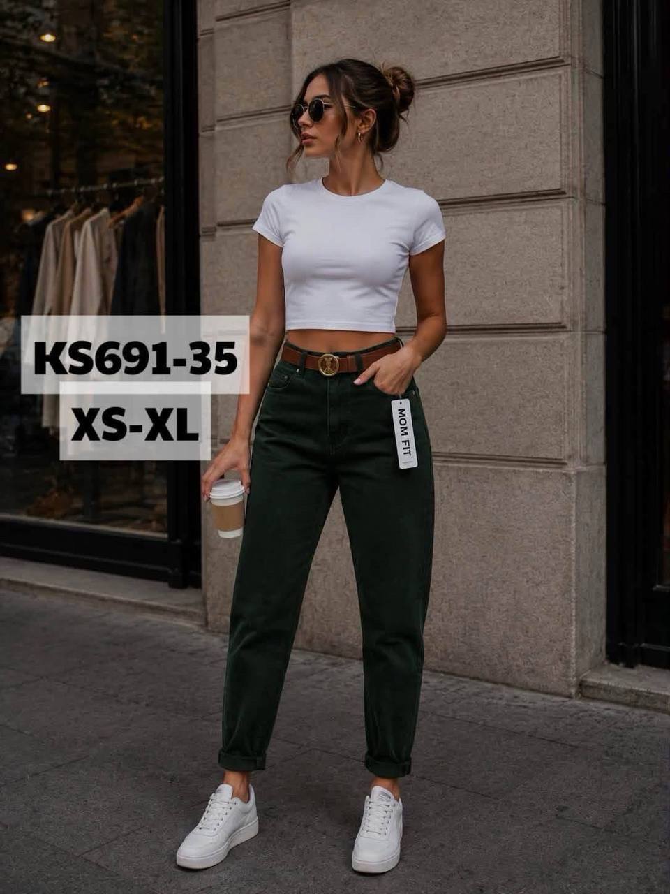 KS691-35 зел. Джинси жіночі XS-XL по 5