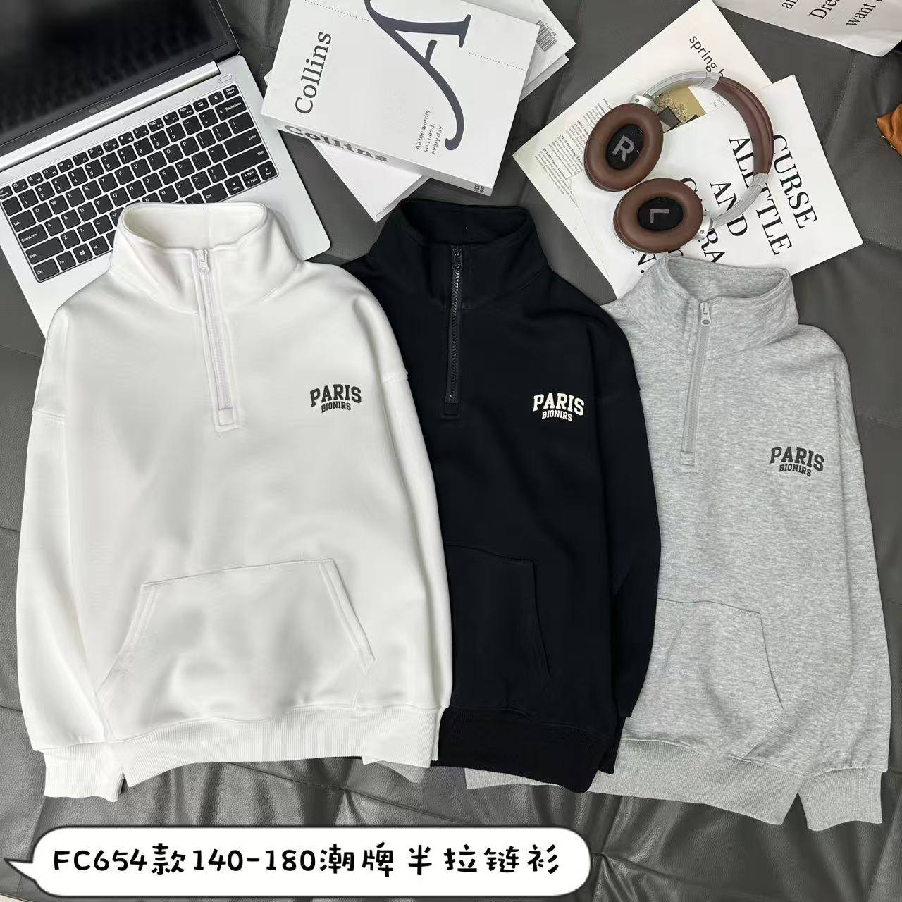 FC654 сір Світшот дитячий HALF-ZIP 140-180 по 5