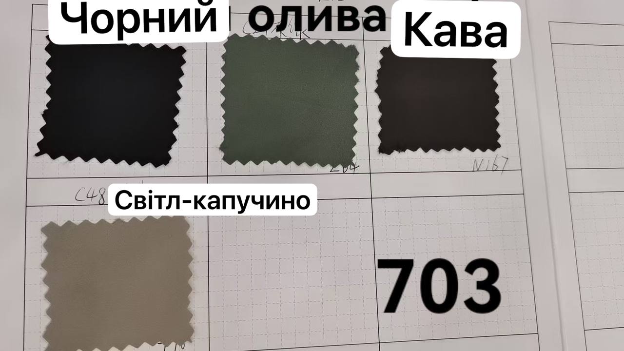 703#1 чорн Куртка жіноча CAROLES Верблюд XL-6XL по 6 - Зображення 3