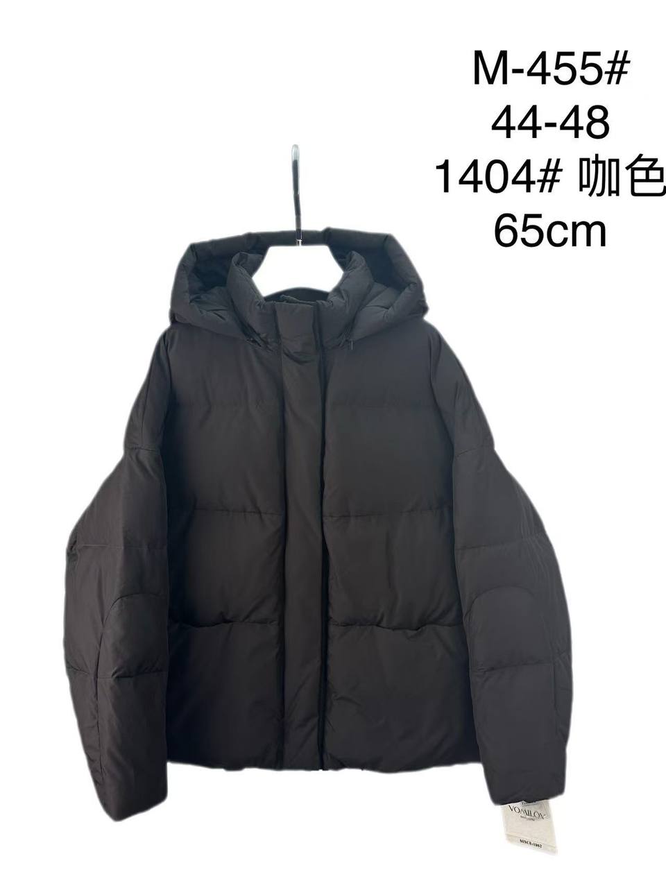 M25-455#1404 шоколад Куртка жіноча OVERSIZE 44-46-48 по 3 - Зображення 3
