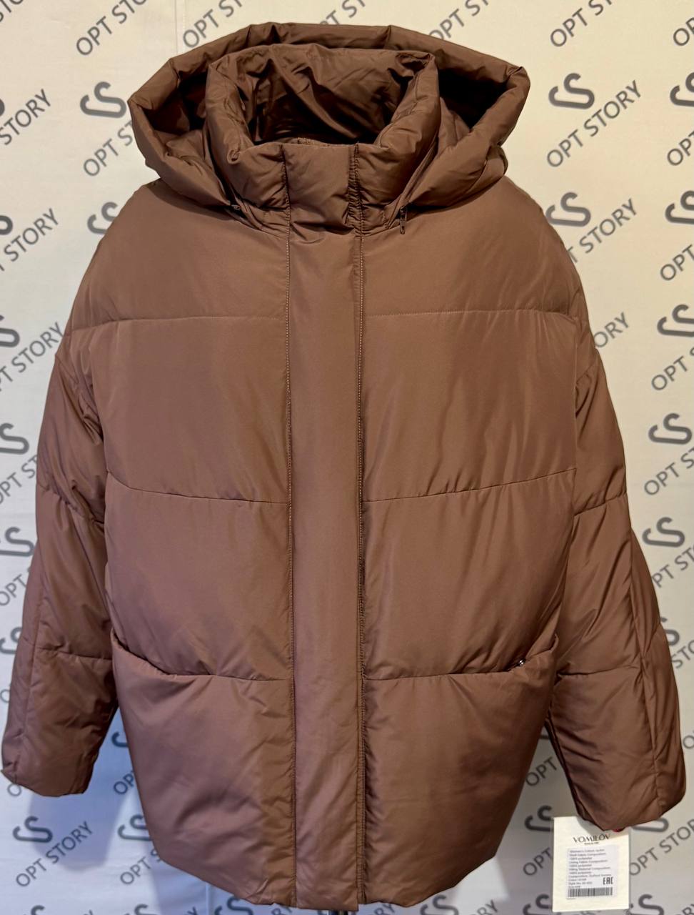 M25-455#1416 кава Куртка жіноча OVERSIZE 44-46-48 по 3 - Зображення 3