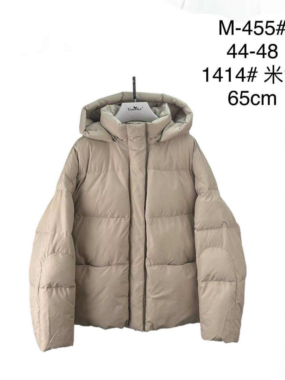 M25-455#1414 беж Куртка жіноча OVERSIZE 44-46-48 по 3 - Зображення 3
