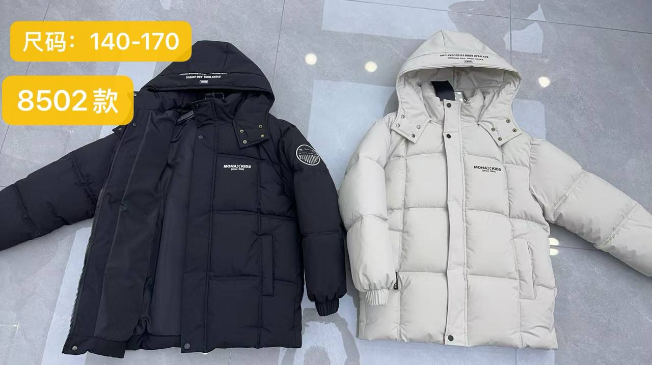 8502 чорн Куртка дитяча 140-170 по 4 - Зображення 3