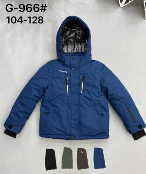 G-966 син. Куртка дитяча 104-128 по 5