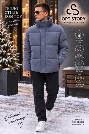 23E-43(606) #3 сір Куртка чоловіча OMGALICK 48-56 по 5