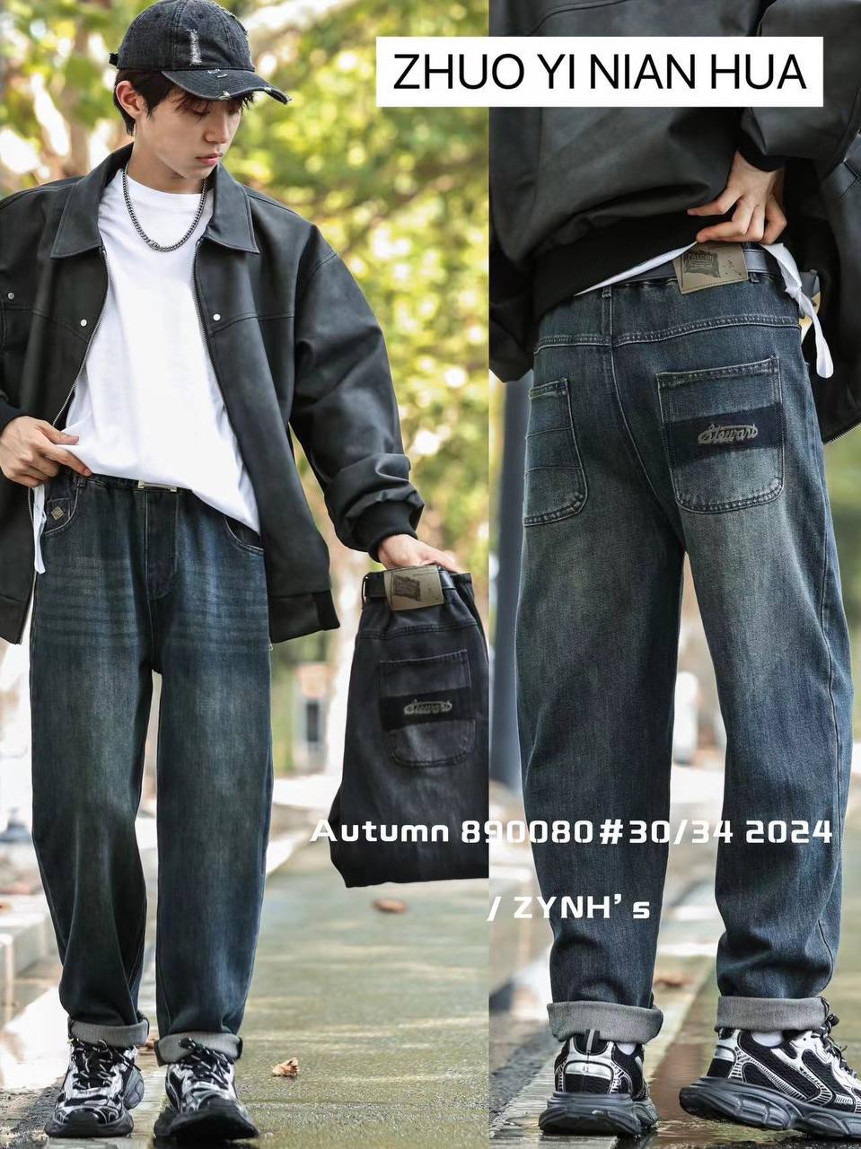 890080 син. Джинси хлопчик 30-34 по 5