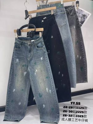 2225 т.син. Джинси підліток 26-30 по 5