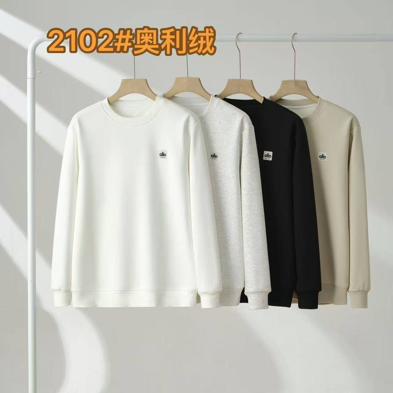 2102 чорн. Світшот чоловічий ФЛІС ХL-4XL по 4