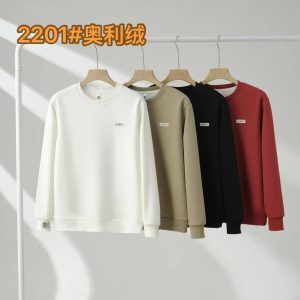 2201 цегла. Світшот чоловічий ФЛІС X-4XL по 4