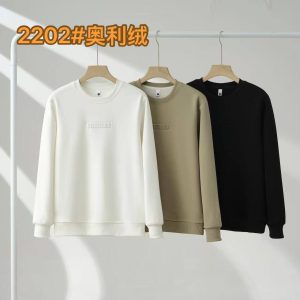 2202 біл. Світшот чоловічий ФЛІС ХL-4XL по 4