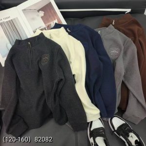 82082 коричн. Реглан Half-zip плюш дитячий 120-160 по 5
